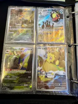 Pokemon Hits Collection: 76 Cards All NM - Incl. Binder (see Photos) - Image 3