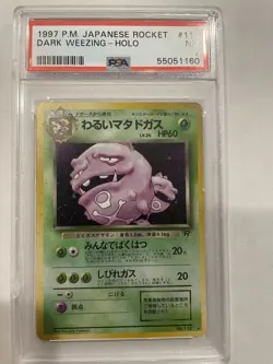 1997 Japanese Rocket Dark Weezing Holo PSA Graded Card #11 - Image 1