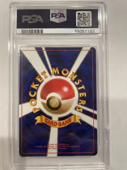 1997 Japanese Rocket Dark Weezing Holo PSA Graded Card #11 - Image 2