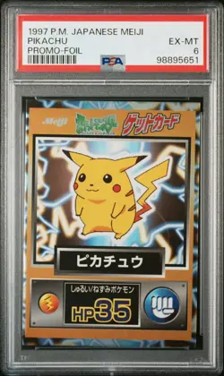 Pikachu Holo - HP 35 Get 1997 Meiji Promo H-Played - Japanese Pokemon Card PSA 6 - Image 3