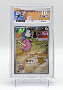 Chansey 113/101 sv6 Mask of Change Ace Grading Gem Mint 10 Pokemon - Image 1