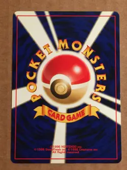 Pokemon Card Japanese Neo Discovery Wooper (71/75) No.194 Vintage - Image 4