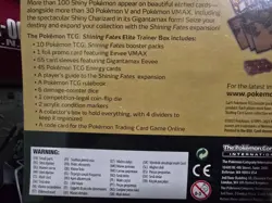 Pokemon Shining Fates Elite Trainer box, still factory sealed - Image 4