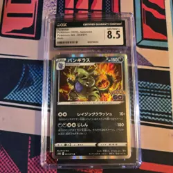 Tyranitar (Holo) Japanese Pokemon GO 043/071 CGC Grade 8.5 - Image 1