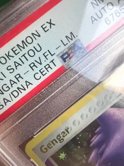 Kouki Saitou Signed Pokemon Gengar EX Legend Maker PSA 8 Regional Champs - Image 3