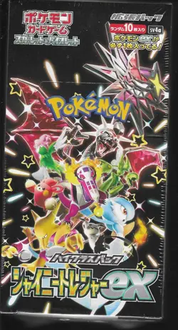Pokemon TCG: Scarlet & Violet High Class Shiny Treasure ex Booster Box US Seller 4521329394824 - Image 1