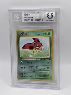 Ledyba 1999 Southern Islands Reverse Holo (Japanese) Pokemon TCG - Image 1