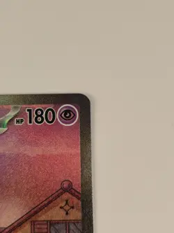 Pokemon TCG Mew EX Black Star Promo Card SVP053 LP Condition - Image 3