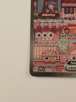 Pokemon TCG Mew EX Black Star Promo Card SVP053 LP Condition - Image 5