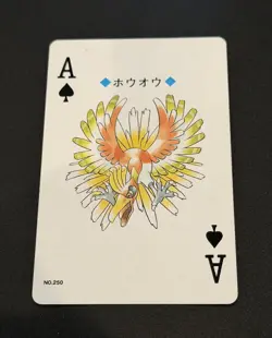 Ho-Oh Pokemon Play Poker Cards Gold Version Japanese Very Rare NM - Image 1