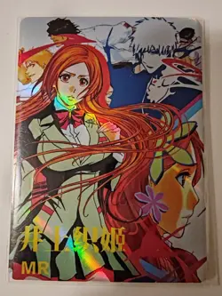 Card Goddess Story 5M01 MR Waifu Orihime Inoue Bleach IchigoSexy JAP Oil Holo - Image 1