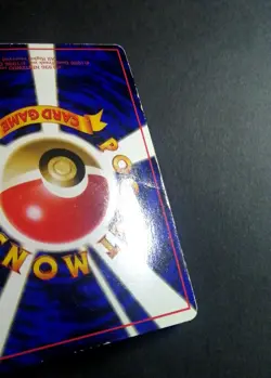 Pikachu No. 025 Vending Series 1 Japanese Pokemon Card - Image 5