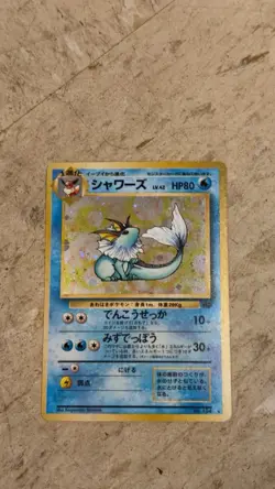Pokemon Vaporeon 12/64 Jungle Holo Rare Unlimited 80 HP Stage 1 Card 1996 - Image 1