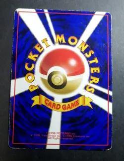 Abra Pokemon Card Japanese No.063 Vending Series Glossy From Japan - Image 2