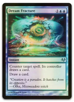Dream Fracture #19 (Foil) (NM) Eventide EVE Magic MTG - Image 1