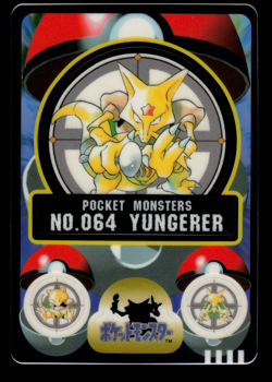 NM - Pokemon Japanese Kadabra No. 064 Bandai Sealdass Sticker - Image 1