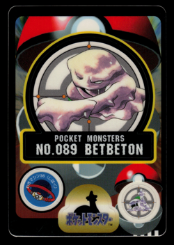 LP - Pokemon Japanese Muk No. 089 Bandai Sealdass Sticker - Image 1