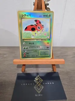 (Japanese) Ledyba Tropical Winds Set lv.12 Holo Pokemon TCG (NM) - Image 1