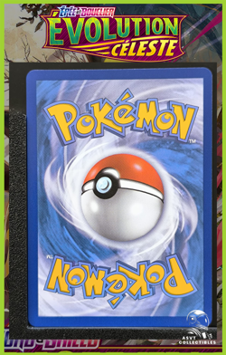 Carte Pokemon Aquali VMAX 030/203 EB7 Evolution Celeste FR - Image 2