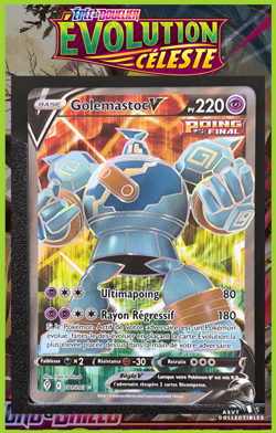 Carte Pokemon Golemastoc V 181/203 EB7 Evolution Celeste FR - Image 1