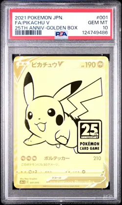 2021 POKEMON ASIA 25TH ANV PROMO GOLDEN BOX-JPN #001 FULL ART/PIKACHU V PSA 10 - Image 1