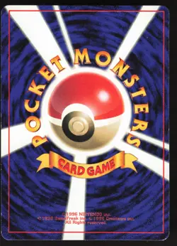 Pokemon Japanese Farfetch'd Glossy Promo Corocoro No. 083 LIGHT PLAY - Image 2
