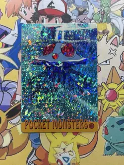 Pokemon Charizard Vintage Pocket Monsters Vending HOLO Prism Sticker 99 Nintendo - Image 2