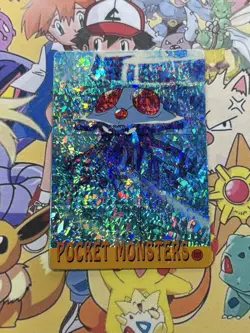 Pokemon Charizard Vintage Pocket Monsters Vending HOLO Prism Sticker 99 Nintendo - Image 3