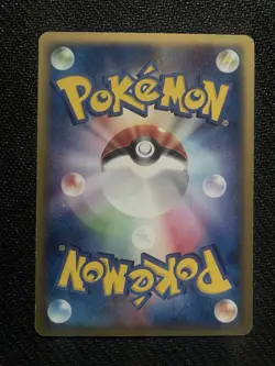 Pokemon Ditto Pikachu 003/015 Holon Research Tower Quarter Deck Japanese 1st Ed - Image 2