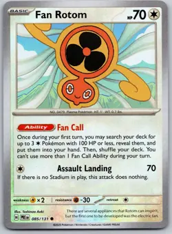 Fan Rotom (Master Ball) - 085/131 - Pokemon Prismatic Evolutions NM - Image 1