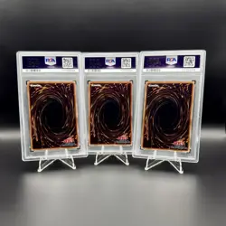 PSA 10 Blue Eyes White Dragon QCCP-JP001 Sequential Set Japanese Yu-Gi-Oh! Cards - Image 2