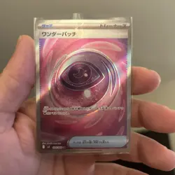 Pokemon card M3 104/080 SR Wonder Patch MEGA Nihil Zero Japanese NM - Image 1