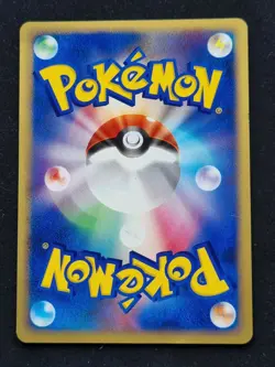 POKEMON CARD - Blaziken 007/PCG-P MEIJI CHOCOLATE - JAPANESE PROMO - Image 3