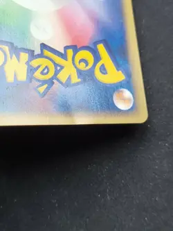 POKEMON CARD - Blaziken 007/PCG-P MEIJI CHOCOLATE - JAPANESE PROMO - Image 5