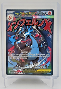 Mega Charizard X ex - 023 - Pokemon TCG ME: Mega Evolution Promo - Near Mint - Image 1