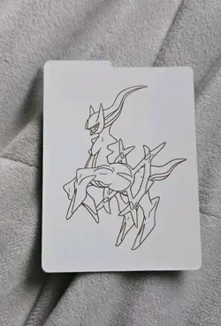 4x Brilliant Stars: Arceus Divider - Pokemon TCG - Image 2