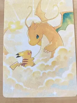 Pokemon Dragonite custom bookmark Illustration Rare - Fan Art - Image 1