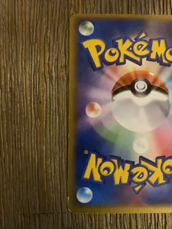 Pokemon Torchic 047/PCG-P Pokepark Promo Japanese HP - Image 3