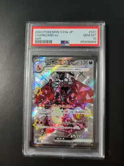 PSA 10 GEM MINT Charizard ex 331/190 SSR Pokemon Shiny Treasure ex Sv4a Japanese - Image 1