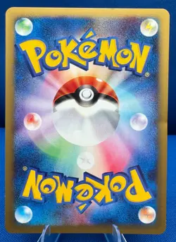 Pokemon 2001 Japanese VS 1st Edition #004/141 Falkner's Dodrio NM Never Played - Image 2