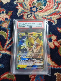 2018 japanese pokemon sm starter set 013/038 Jolteon gx psa 10 - Image 1