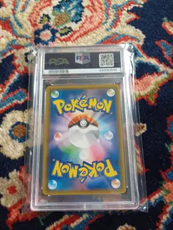 2018 japanese pokemon sm starter set 013/038 Jolteon gx psa 10 - Image 2
