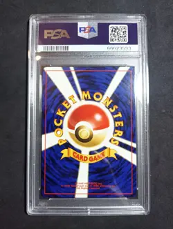 Espeon_ Neo File 2 Promo_ PSA 8 NM-MT_ Japanese_ Neo Discovery_ Pokemon - Image 4