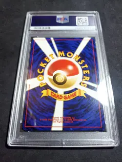 Espeon_ Neo File 2 Promo_ PSA 8 NM-MT_ Japanese_ Neo Discovery_ Pokemon - Image 5