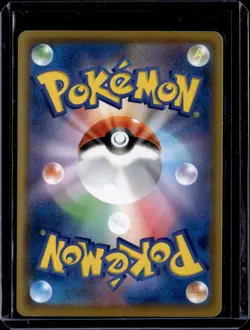 Surfing Pikachu - 021/028 / 25th Anniversary JAPANESE 2021 (NM) / Pokemon TCG - Image 2