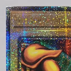 Yu-Gi-Oh! Left Arm Of The Forbidden One QCR - Image 4