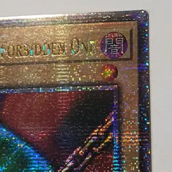 Yu-Gi-Oh! Left Arm Of The Forbidden One QCR - Image 5