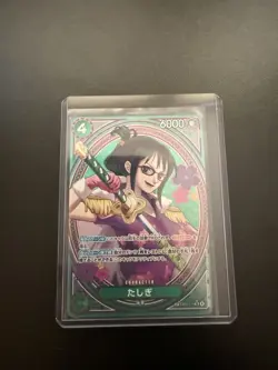 [NM] Tashigi ONE PIECE Card Game Japanese EB03-018 Heroines Edition SP - Image 1