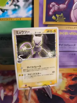 Pokemon Karte Card Mewtwo Mewtu Pcg Promo Meiji Ex Holon Phantoms japanese LP - Image 1