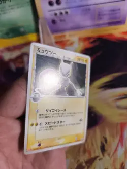 Pokemon Karte Card Mewtwo Mewtu Pcg Promo Meiji Ex Holon Phantoms japanese LP - Image 3